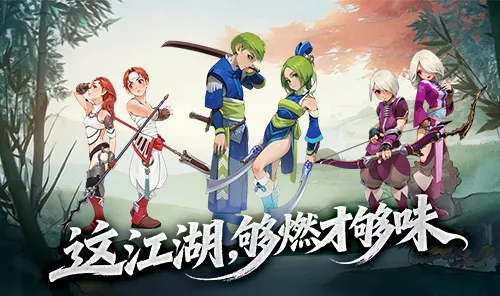 2026《墨香情》剧情任务攻略大全：主线+悬赏+跑环，世界观剧情线推进指南
