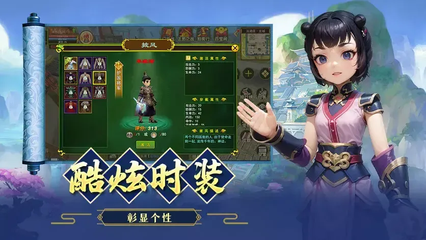 独步武林 - 原始江湖刀客职业介绍 加点装备玩法全梳理丨lunagwxz.cn 独步武林 - 原始江湖刀客职业介绍 加点装备玩法全梳理丨lunagwxz.cn