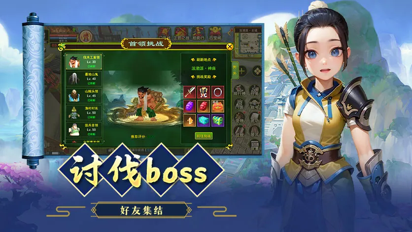 独步武林原始江湖到底值不值得玩？一个老玩家的真实感受丨lunagwxz.cn