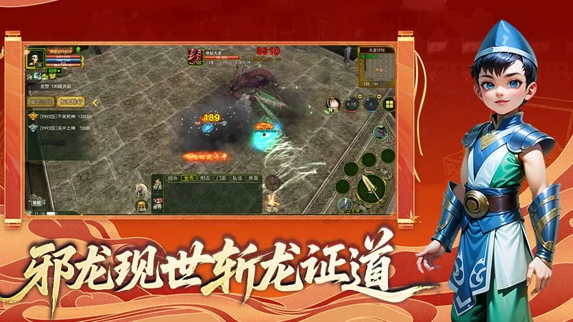 独步武林原始江湖枪客职业测评:玩了四个月的真实感受分享丨lunagwxz.cn 独步武林原始江湖枪客职业测评:玩了四个月的真实感受分享丨lunagwxz.cn