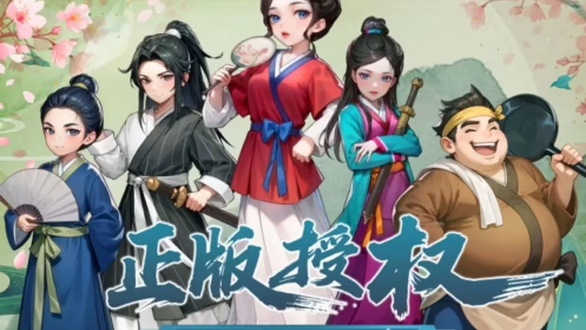 武林外传十年之约绿色版枪客攻略:老玩家手把手教你输出拉满丨lunagwxz.cn 武林外传十年之约绿色版枪客攻略:老玩家手把手教你输出拉满丨lunagwxz.cn