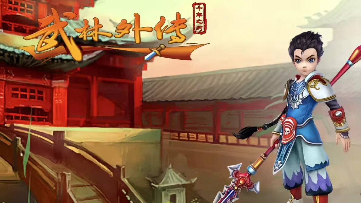 玩武林外传十年之约绿色版选医师？这份奶妈攻略你收好丨lunagwxz.cn