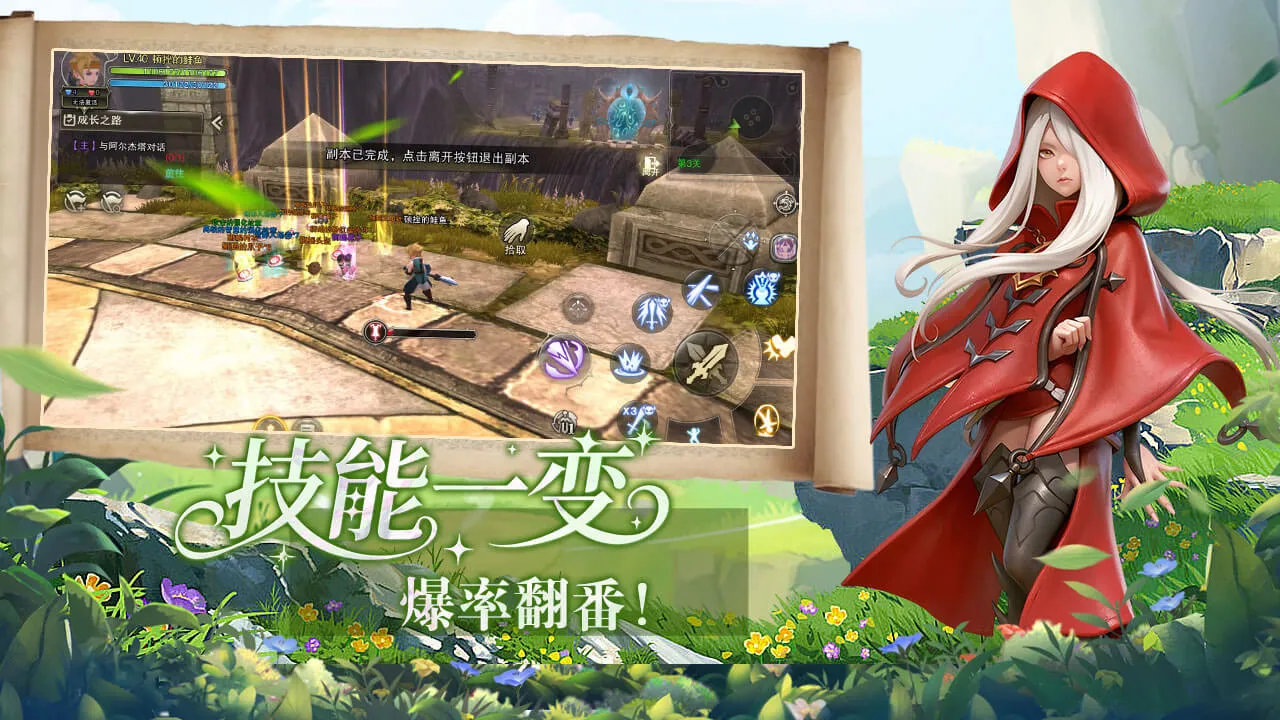 武林外传绿色版手游全面介绍！告别内卷重拾怀旧江湖乐趣丨lunagwxz.cn
