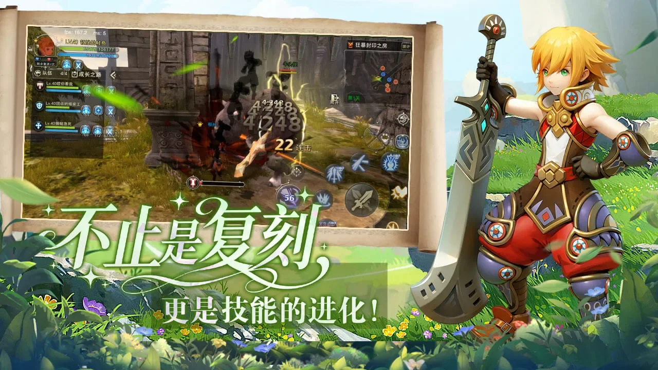 武林外传绿色版手游全面介绍！告别内卷重拾怀旧江湖乐趣丨lunagwxz.cn